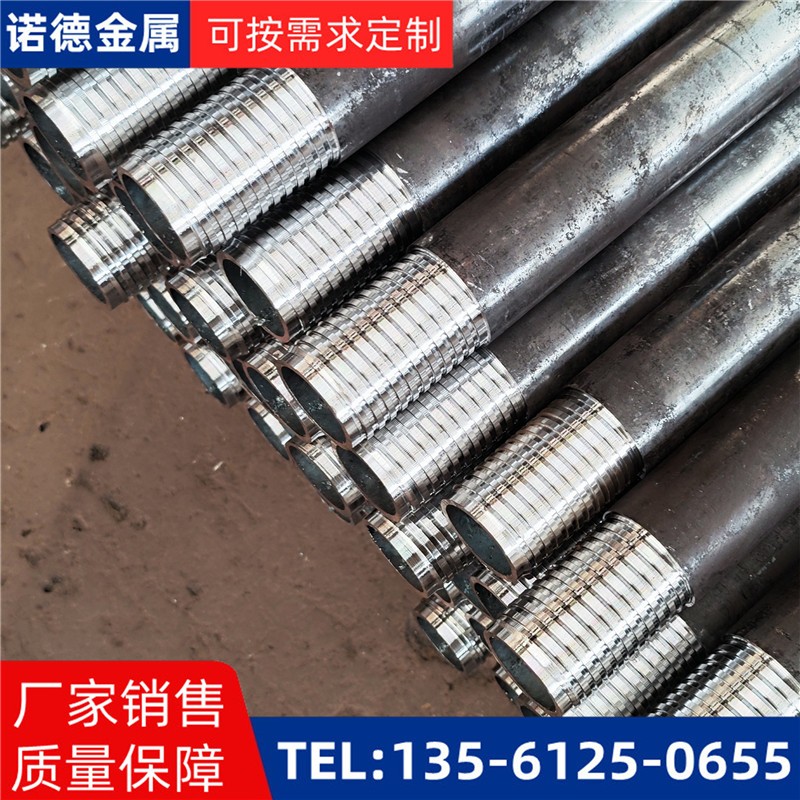 河北环向布置超前小导管