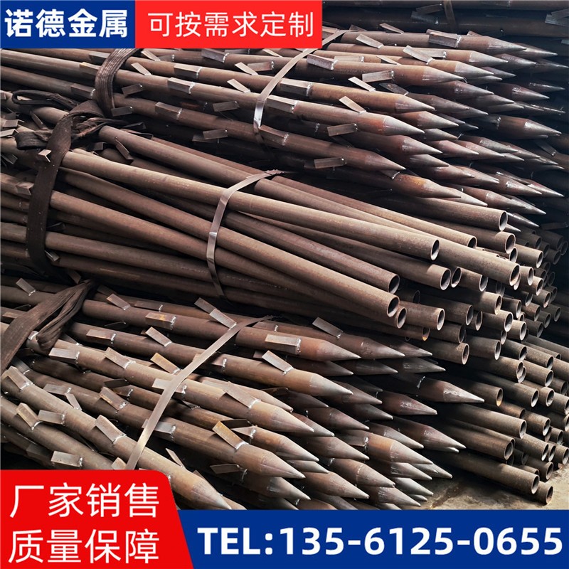 河北地基加固土钉锚管