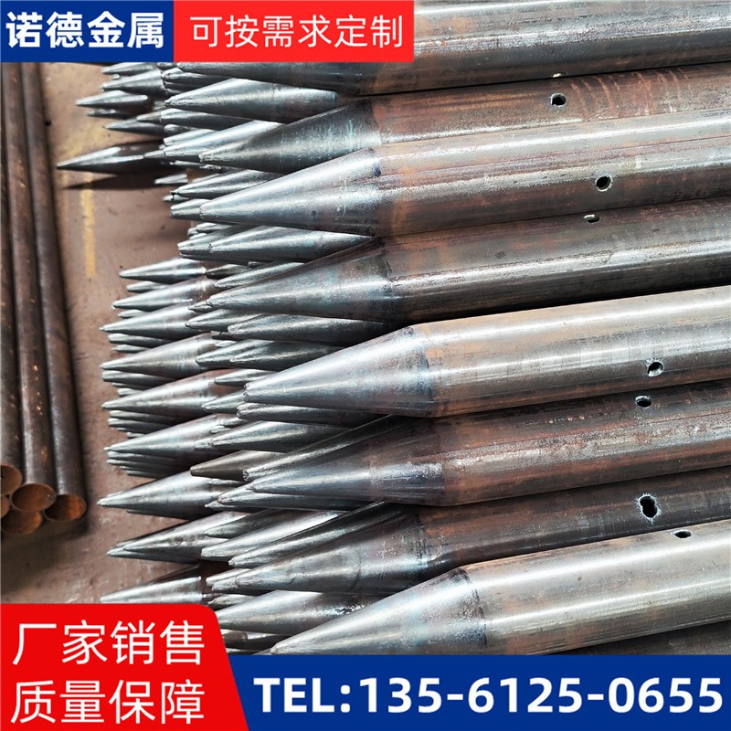 河北隧道入岩超前小导管